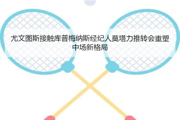 img_1783870943655_2460_1_414.jpg